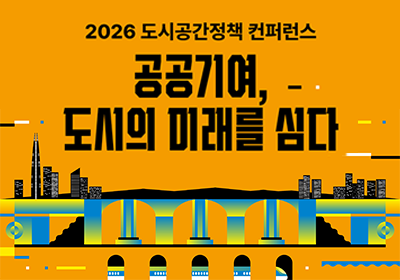 2026 ����� ���ð�����å ���۷���